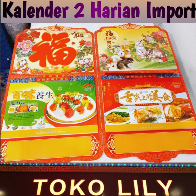 Kalender Cina Hongkong Taiwan Import Premium / Kalender Ramalan Fengshui Cina / Kalender 2harian Dinding Import