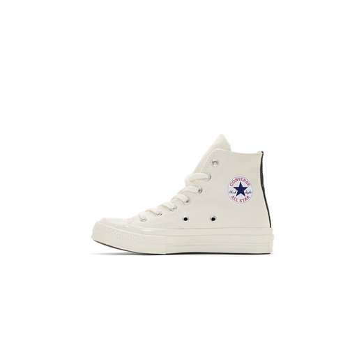 Converse X Cdg One Heart White High