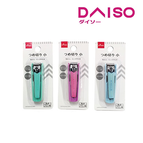 Daiso Nail Clipper Small