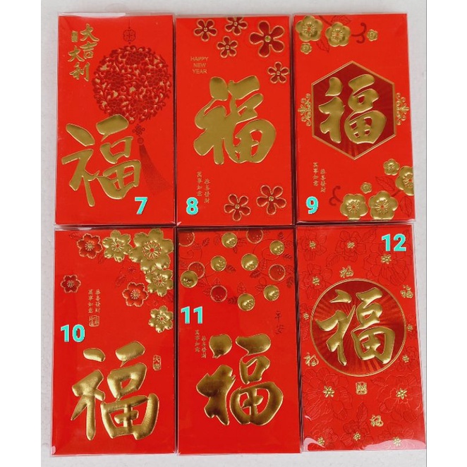 Angpau Imlek Fuk Besar Box Mica / Angpao Imlek Hok Besar / Amplop Imlek Fook Besar Merah