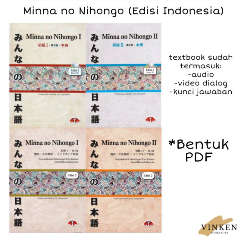 Jual Mnn Minna No Nihongo Textbook Terjemahan Dan Keterangan Tata Bahasa Bahasa Jepang Shopee Indonesia