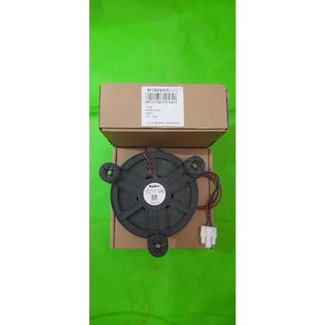 Motor Fan Kulkas Aqua 2 Pintu Side By Side AQR-605IG