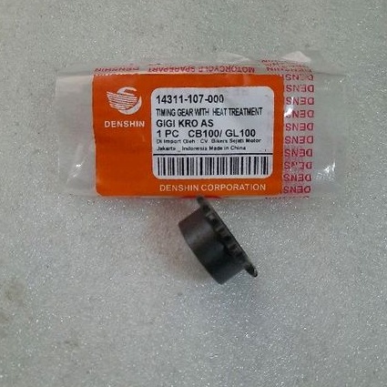 GIGI TIMING / GEAR KRUK AS CB100, CB125, GL100, GL125K (16T)