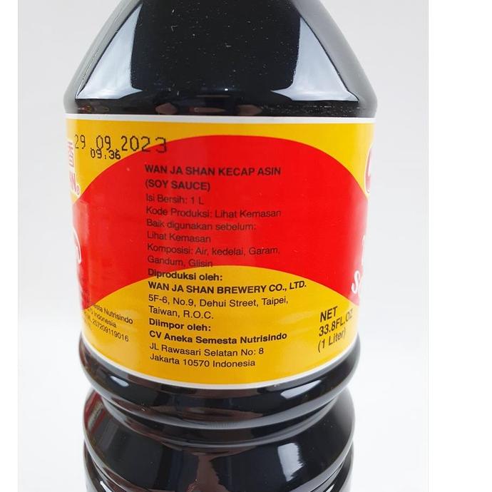 

Tren Baru--PREMIUM AGED SOY SAUCE 1 LTR WAN JA SHAN KECAP ASIN IMPORT TAIWAN