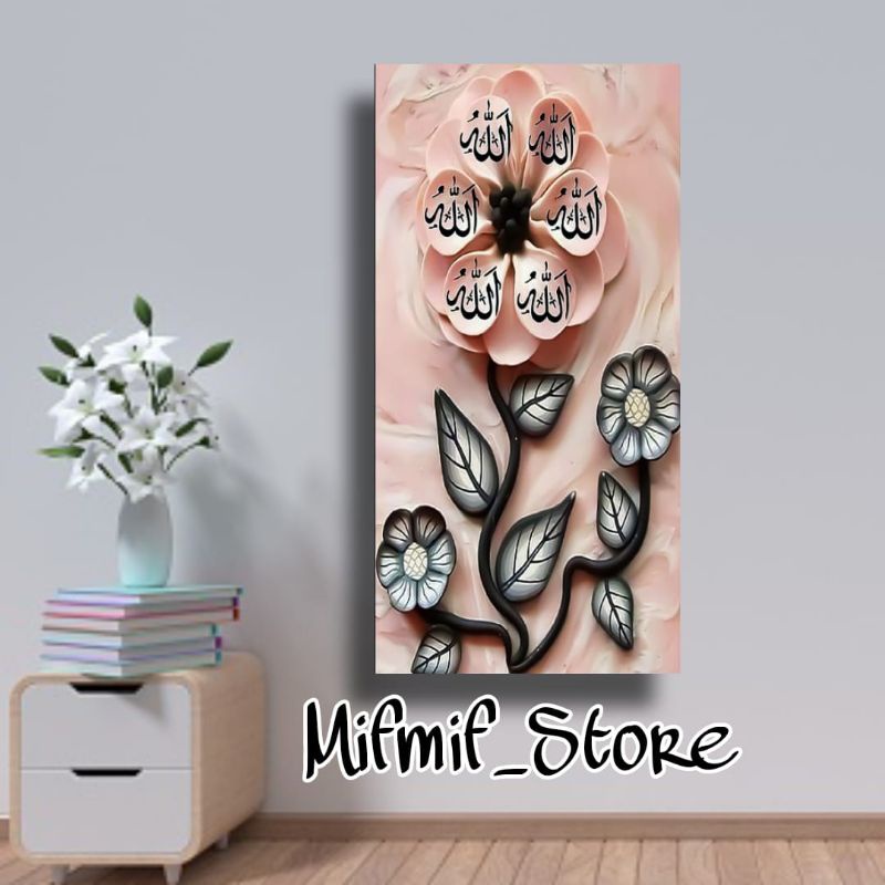 Jam Dinding Minimalis Kaligrafi Unik 1 Set - Jam Dinding Kaligrafi Arab Besar Murah-Walldecor Pink