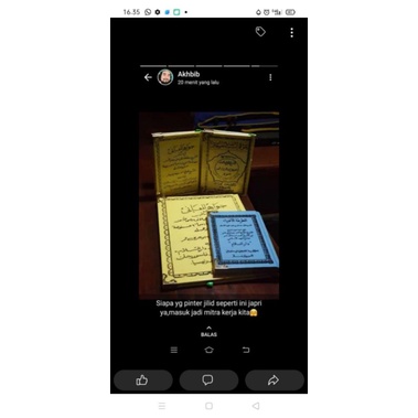 

Jawahirul maani ukuran besar sampul hard cover