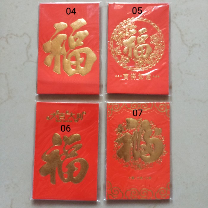 

Terlaris Angpao Fuk Pendek/Fuk Imlek/Sincia Netral/Umum Isi 8Pc/Pak(Total 80Pc) Murah