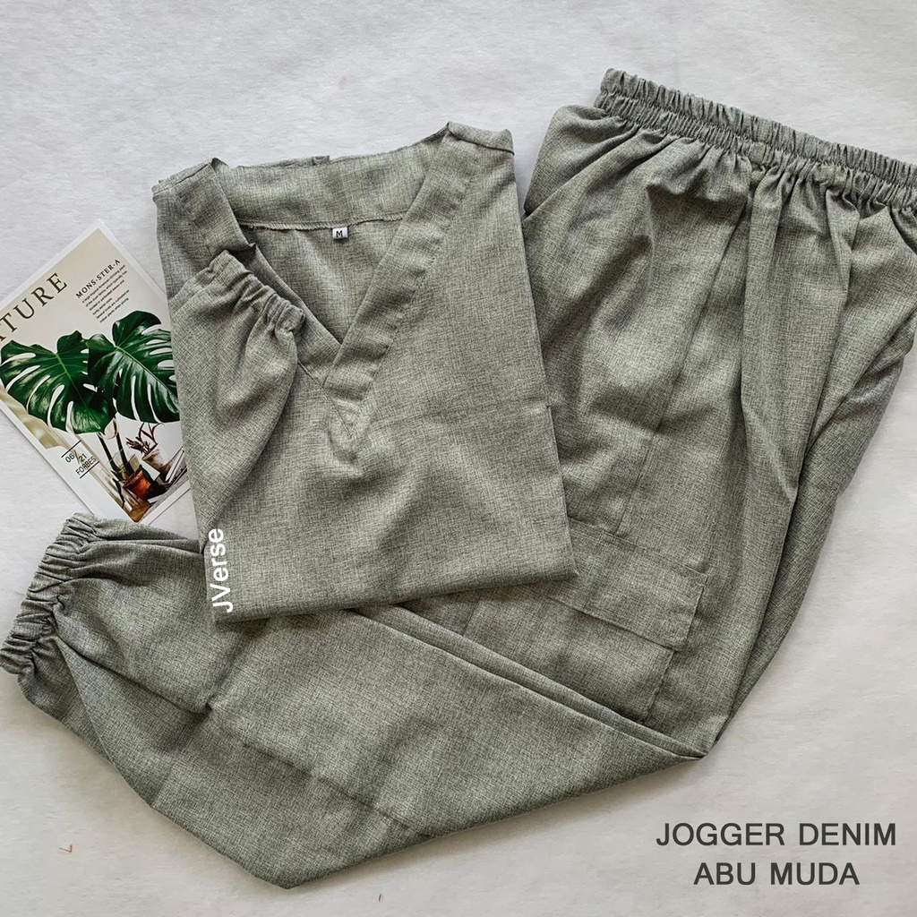 Baju Jaga JOGGER Denim Two Tone Lengan Karet