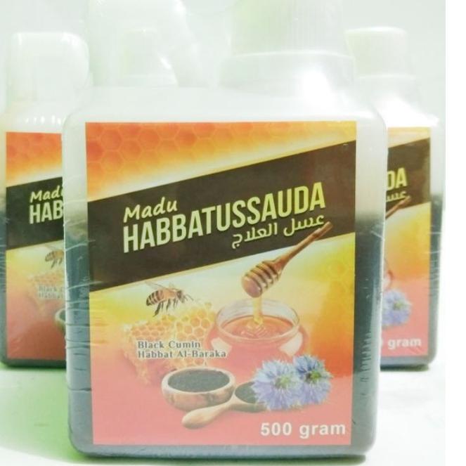 

Belanja sekarang--Madu Arab Mesir habbatussauda 500ml