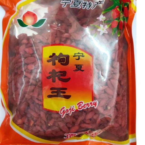 

Diskon✔️Goji Berry / Ki Ci / Ko Ki 500gr|SQ5