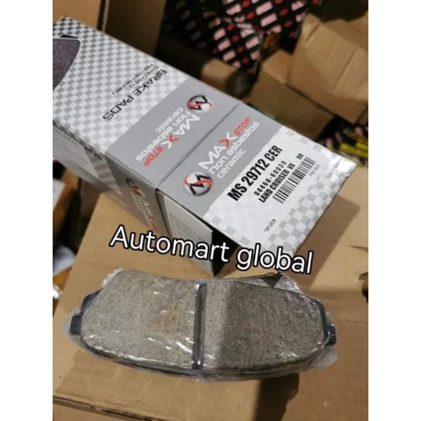 brake pad kampas rem belakang toyota Prado land cruisher vx