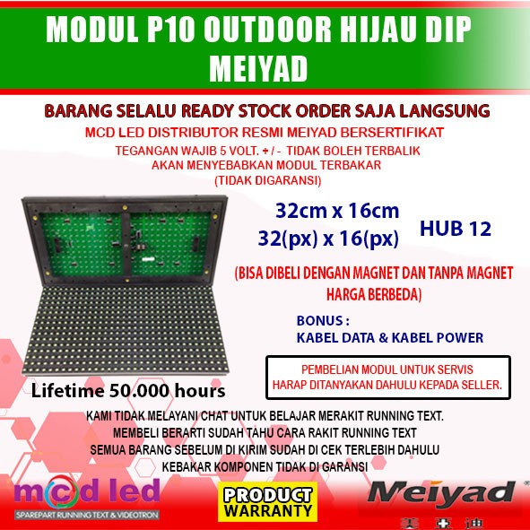 MODUL LED PANEL RUNNING TEXT OUTDOOR P10 HIJAU