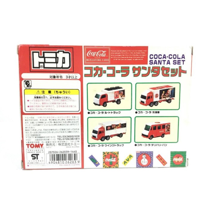 Tomica Coca Cola Santa Gitset Isi 4