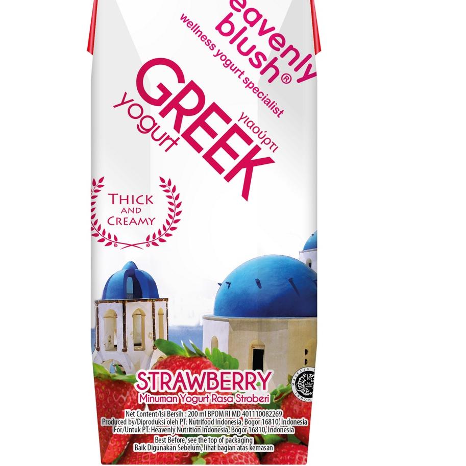 

Good Order--Yogurt Heavenly Blush Greek Strawberry 12 x 200 ml