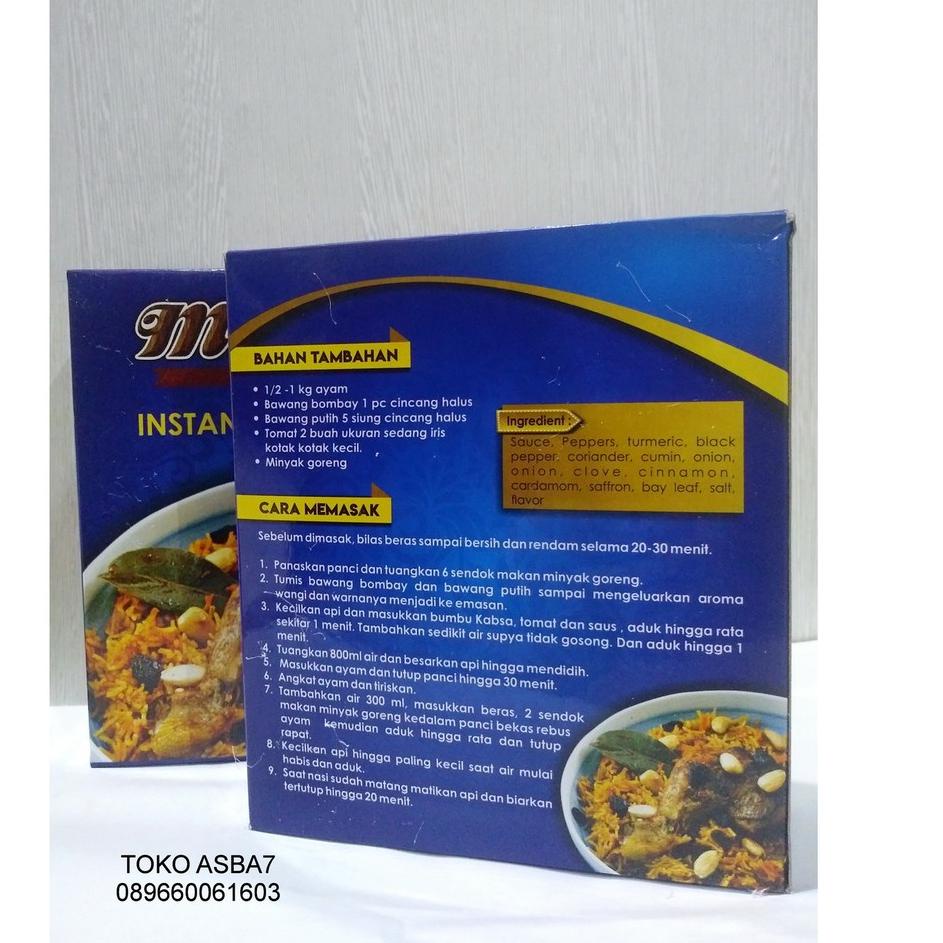 

ARTCc1C6--Merhan Instan Basmati Rice Kabsah 500gr