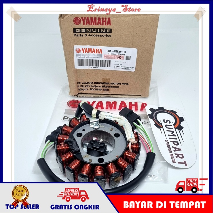 ORIGINAL YGP Sepul Spull Spul Assy Pulser Motor Yamaha Vixion Old Lama Karbu 2007 - 2011 3C1 Origina