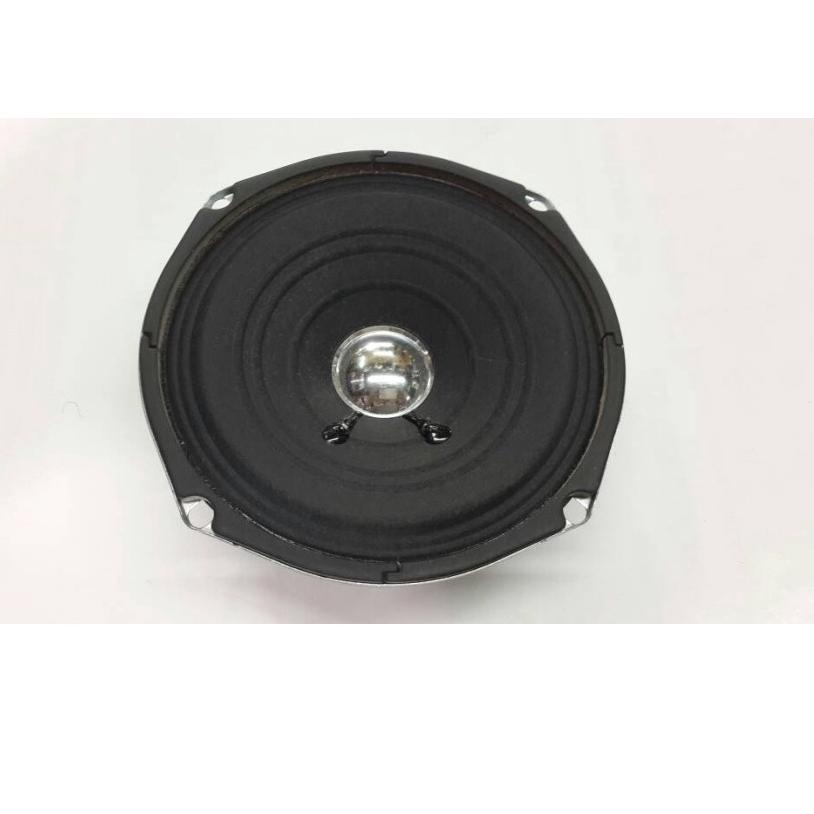 ARTA5m0L--ACR Speaker Ceiling 6 Inch 30 Watt Full Range Original