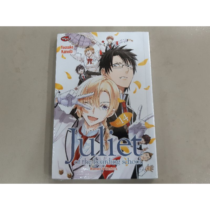 Komik Juliet of the Boarding School 14
