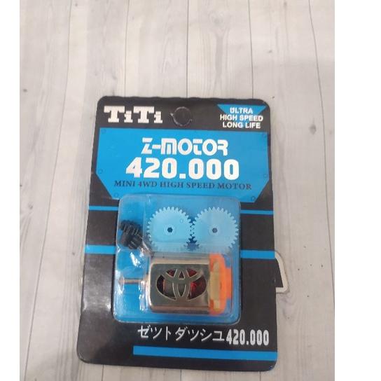 Dinamo setan merah ▫ PEN.18Oc22ᴰ