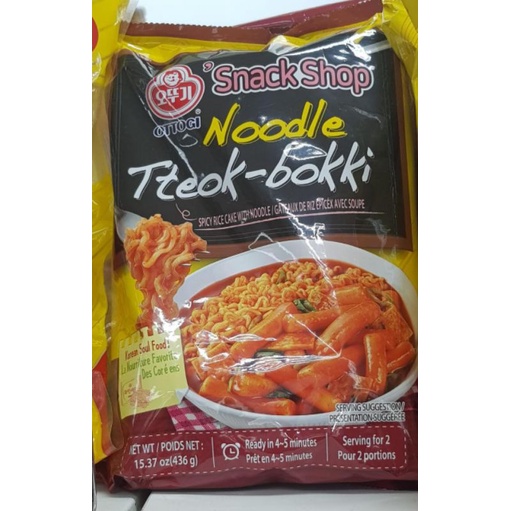 

Snack shop noodle tteokbokki