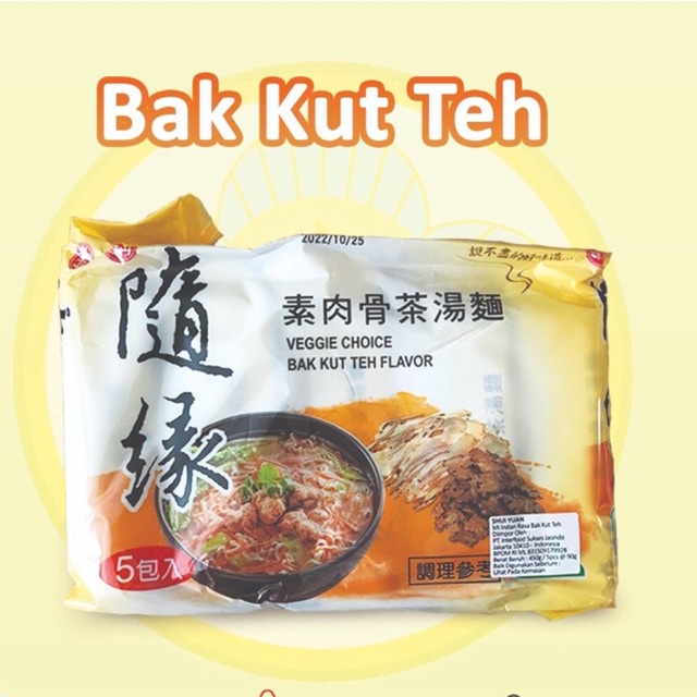 

Shui Yuan 1PCS Taiwan Noodle Bak Kut Teh Mie Kuah Obat Vegan Vegetarian