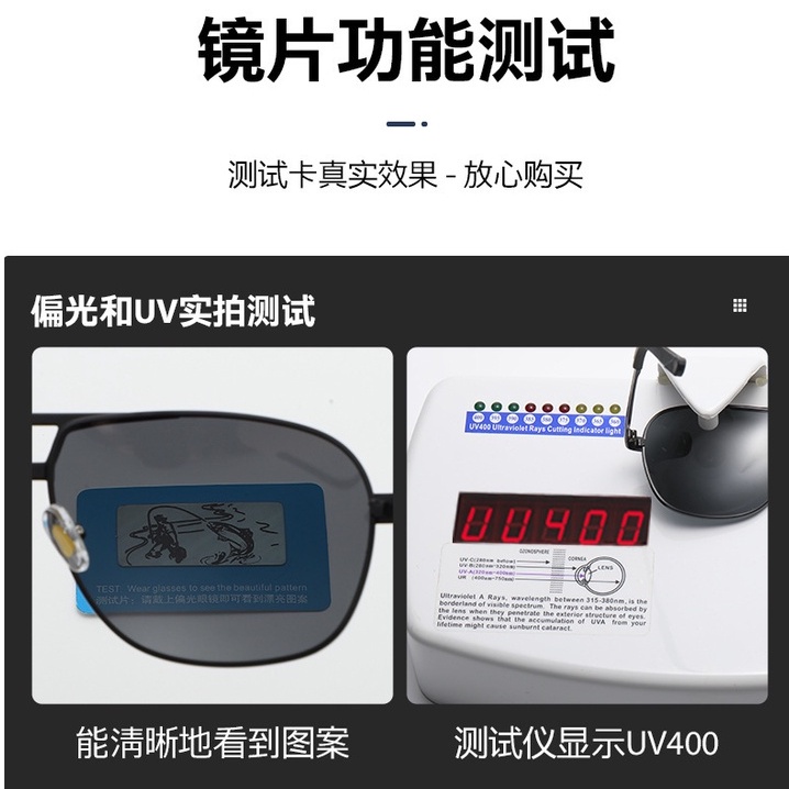 Kacamata Photochromic Anti Radiasi Anti UV 400 Untuk Pria Dan Wanita