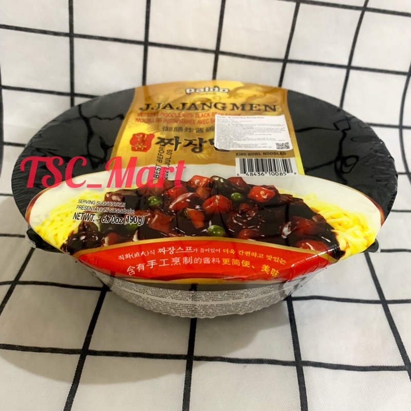 

Paldo Jjajangmen Cup 190gr Paldo Instan Noodle With Black Bean Sauce Paldo Black Noodle Mie Instant