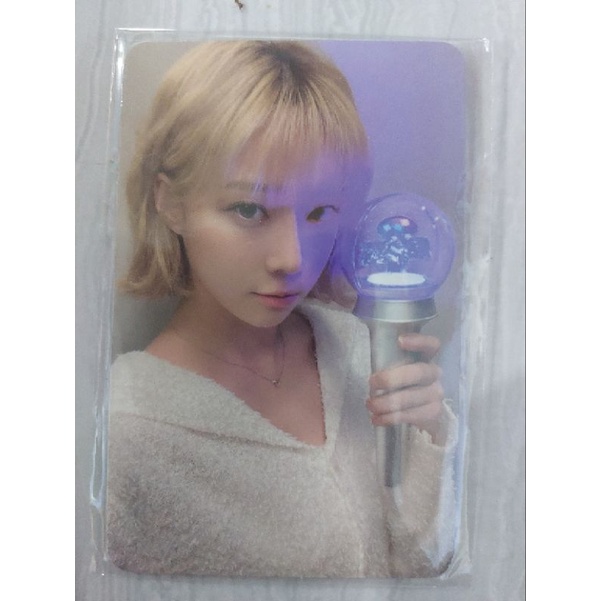 pc aespa winter lightstick