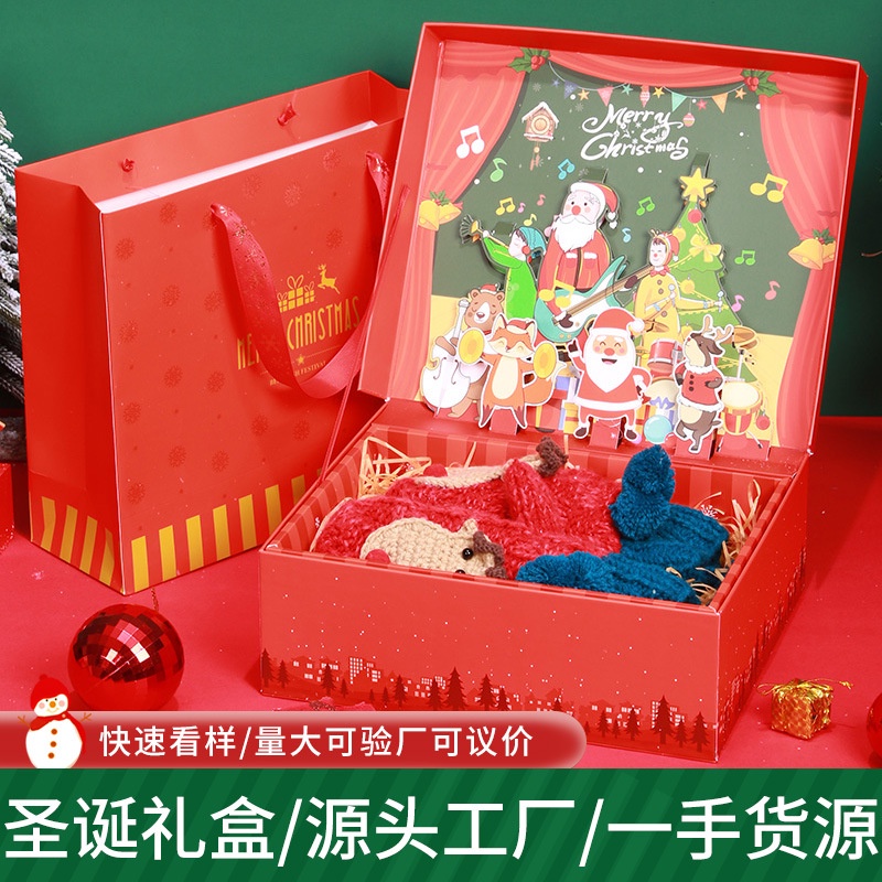 

FW121001 Kotak Flip Hadiah 3-Dimensi Nuansa Festival Meraih Natal