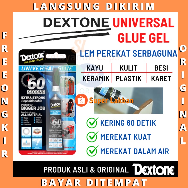 Lem Serba Guna Cepat Kering 60 Detik Sangat Melekat Dextone Universal Glue Gel Super Strong Adhesives 20g Perekat Untuk Kayu Keramik Kulit Besi Metal Karet Plastik Beton - Superlakban