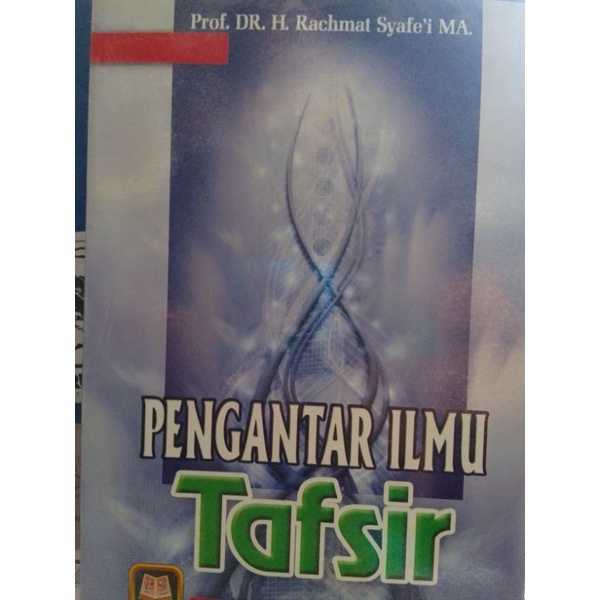 PENGANTAR ILMU TAFSIR.