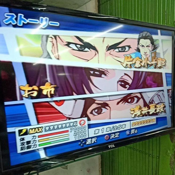 7o2Nc--MC PS2 Save tamat / Memori cart ps2 Save tamat