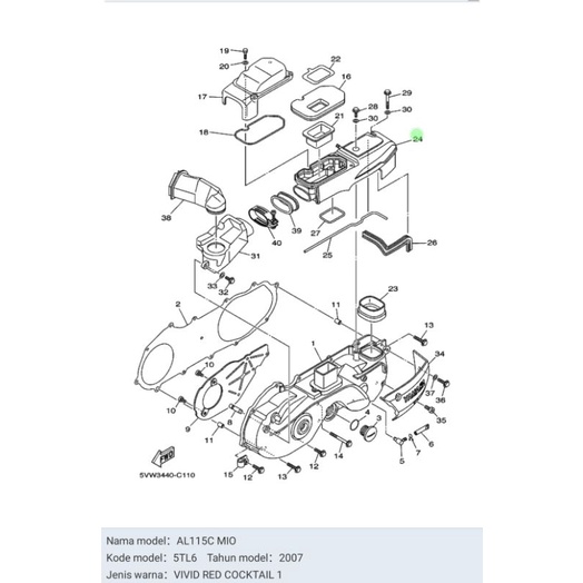 TUTUP COVER CVT ATAS MIO SMILE SPORTY LAMA ASLI ORI YAMAHA 5TL E5492 00