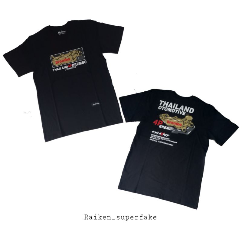 tshirt thailand brembo4p