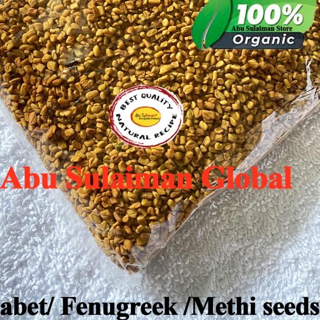 

Pesan aja--Klabet 500 Gram / Methi Seeds / Fenugreek / Halba Export Quality Halal 500 gr
