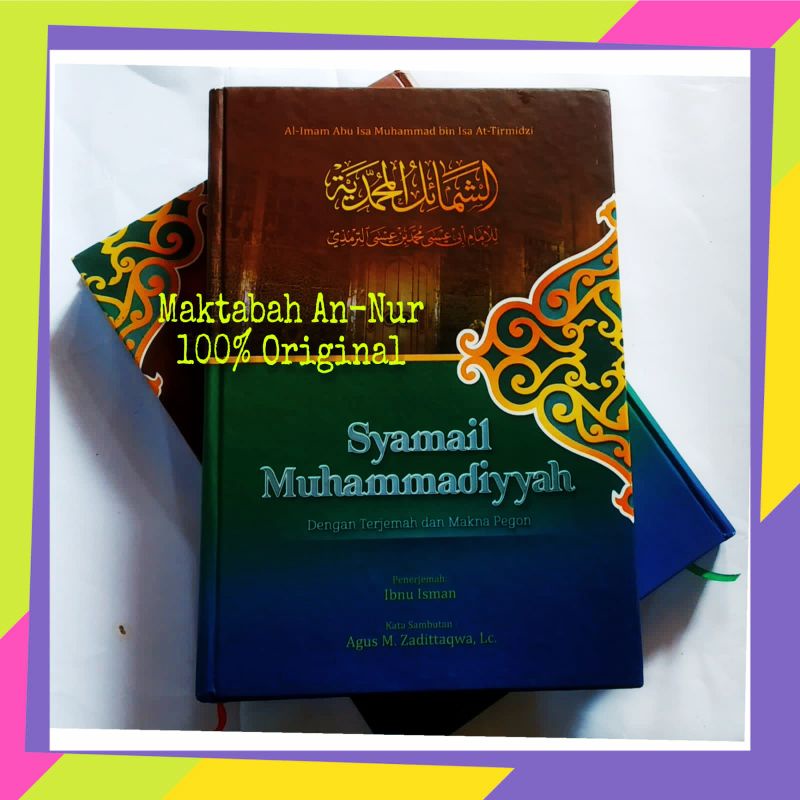 Terjemah As Syamail Al Muhammadiyah, Syamail Makna Pesantren & Indonesia