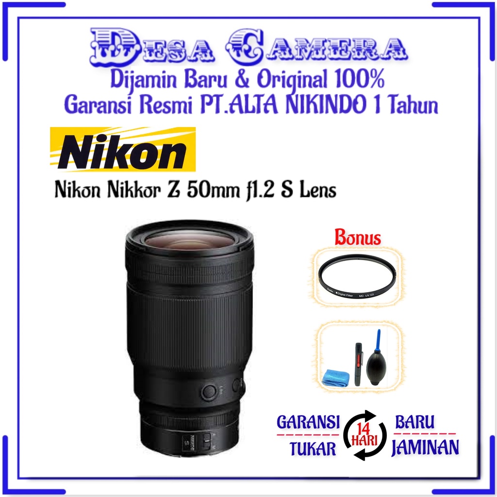 Nikon Nikkor Z 50mm f1.2 S Lens
