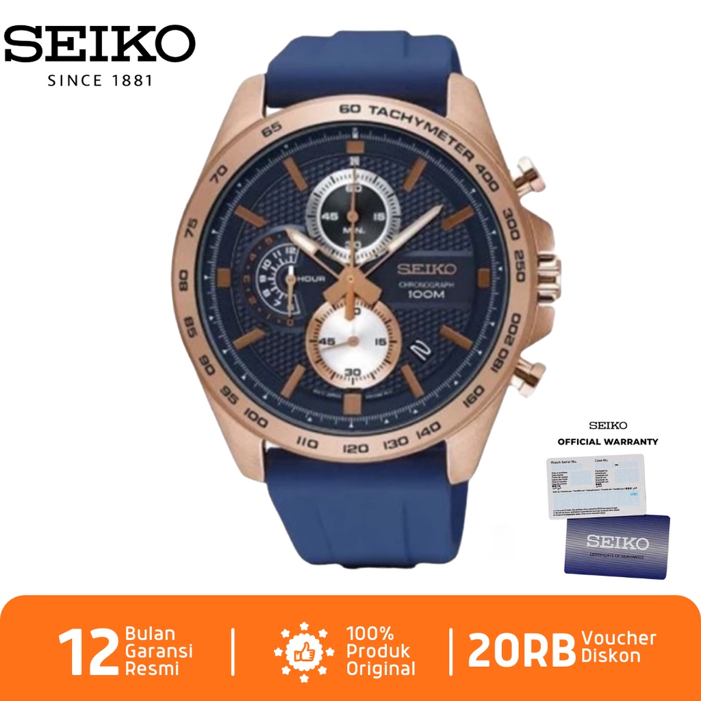 Seiko Pria SSB290 Jam Tangan Pria Seiko Chronograph SSB290P1 Quartz Rubber Strap