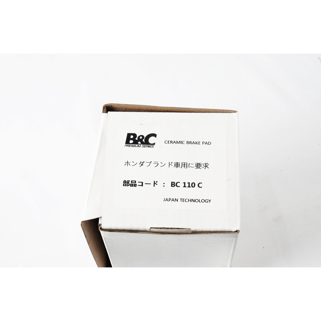 kampas rem brake pad belakang accord s84 s86 vti vtil accord cm5 1998 1999 2000 2001 2002 2003 2004 2005 2006 2007 CRZ CR-Z