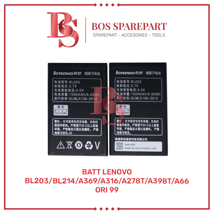 BATTERY LENOVO BL203 / BL214 / A369 / A316 / A278T / A398T /A66 ORI 99