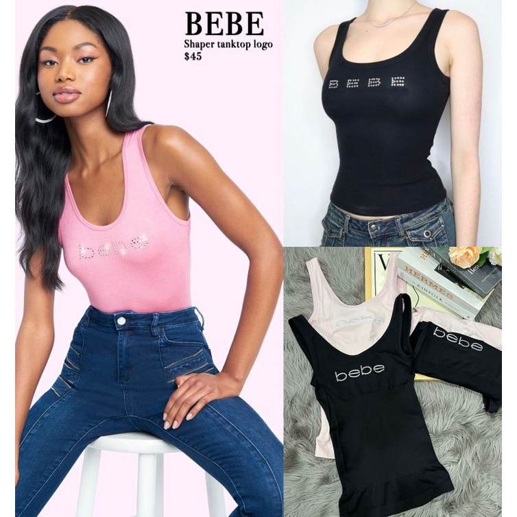 B*be shapewear tanktop