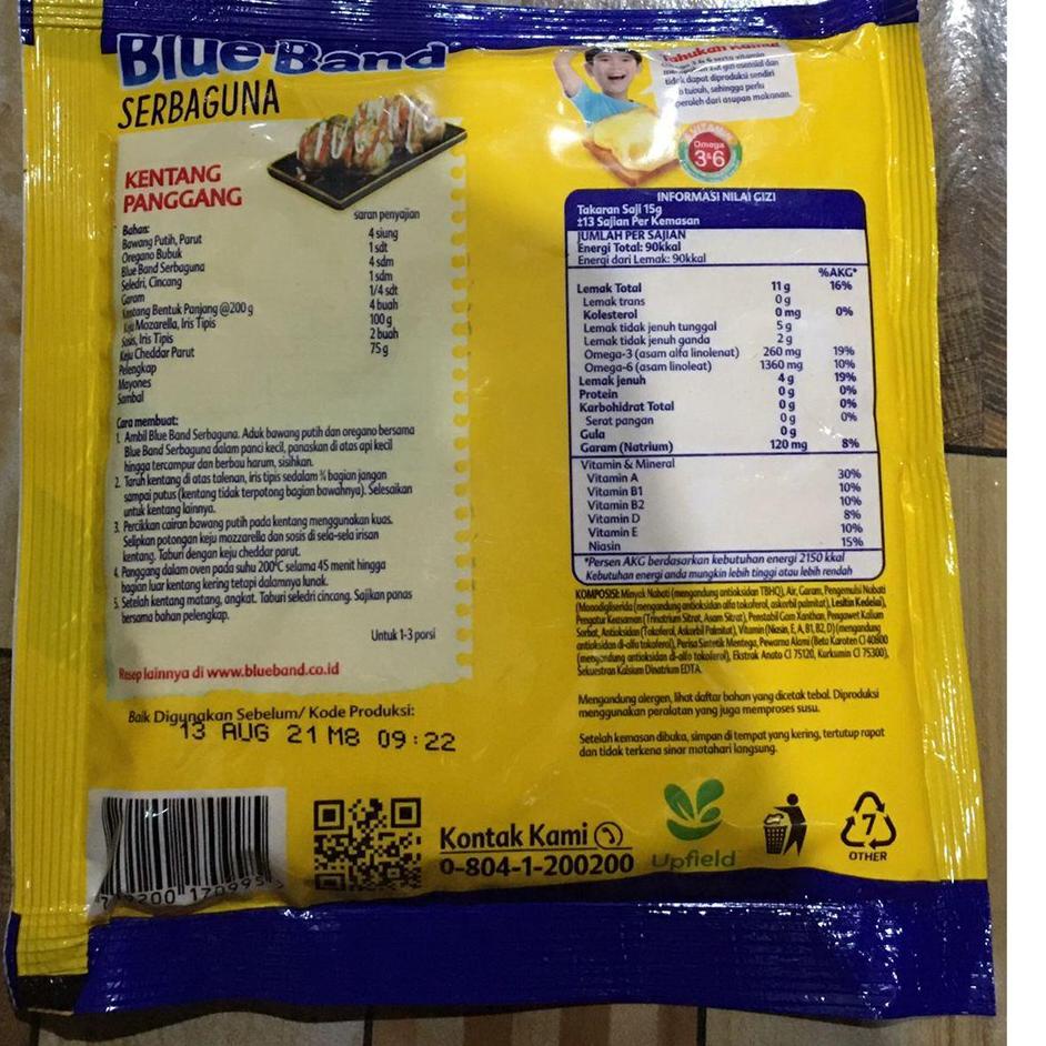 

CODET9f9E--BLUE BAND SERBAGUNA 200GR