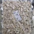 

✨Terbaru✨ Biji Mahoni Kupas 1kg gas !!