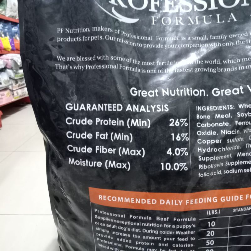 Makanan Anjing Profesional Adult DogFood BEEF formula 18kg (GO-jek only) Dog Food profesional beef formula premium