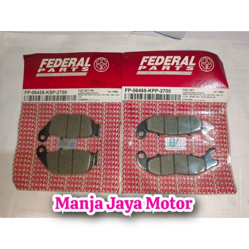 Paket kampas rem depan &amp; belakang Mega pro new/cb 150R/ CBR 150/ CBR 250R/  sonic 125 / supra x gtr