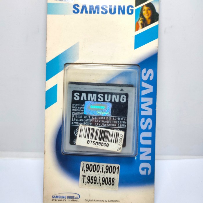 Baterai 9000 Samsung i9000 i9000 Battery Batre Ori 99%