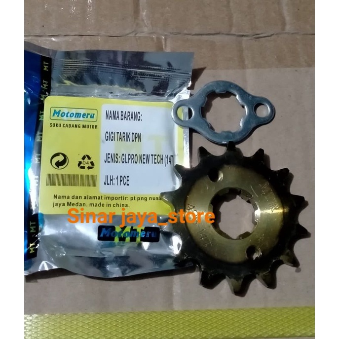 Gigi Tarik Depan / Gear Depan Pro NT / Verza / Mega Pro (14T)