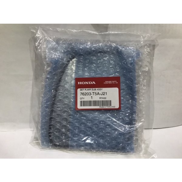 Kaca Spion Jazz S Rs Gk5 City Gm6 Brv Brio 2016-2018 Mobilio Import