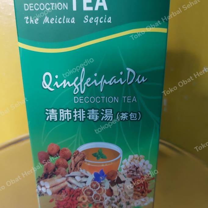 

[COD] Teh panas dalam,membersihkan paru paru - QING FEI PAI DU/Decoction tea [COD]