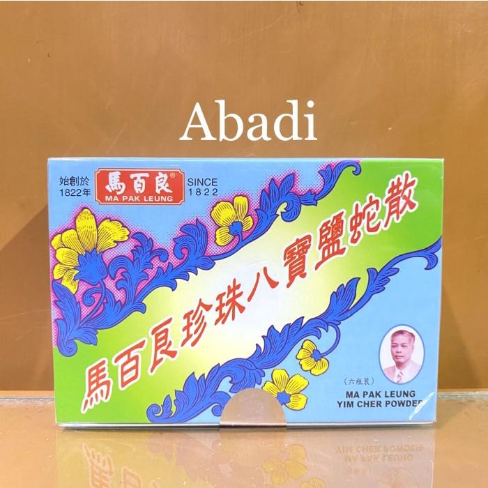 Ma Pak Leung Yim Cher Powder - Obat Dahak Bayi, Kaget, Pembersih Mulut